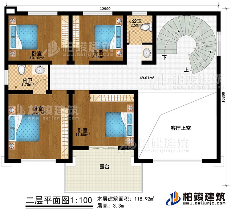 二层：4卧室、公卫、内卫、客厅上空、露台