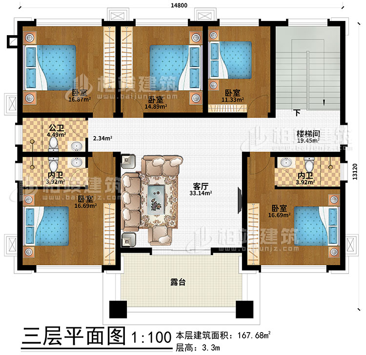 三层：5卧室、楼梯间、客厅、公卫、2内卫、露台